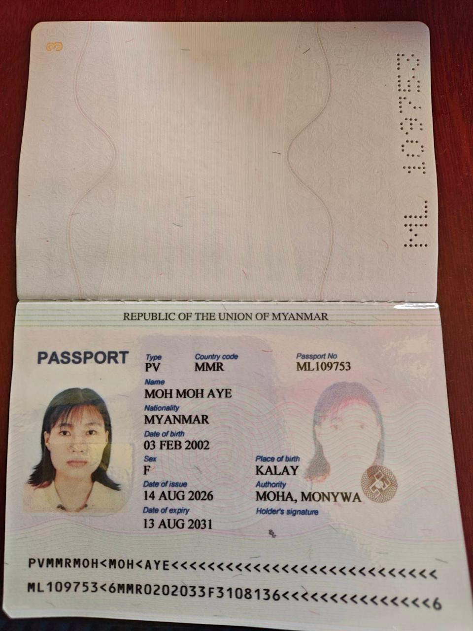 MOH MOH AYE